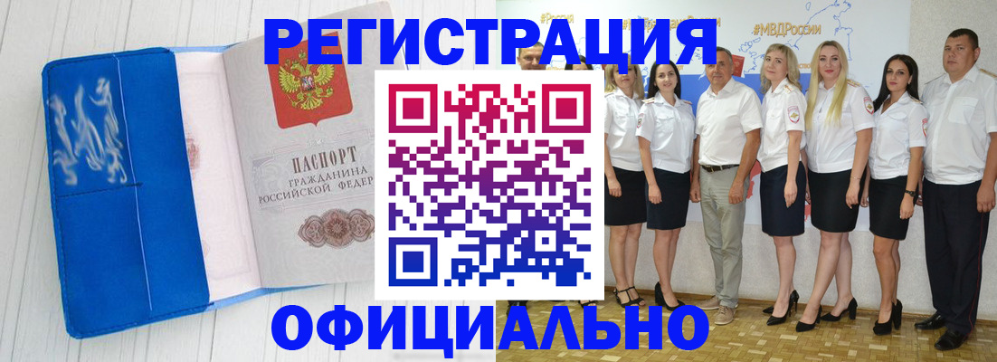пропишу в квартире в Сольцах